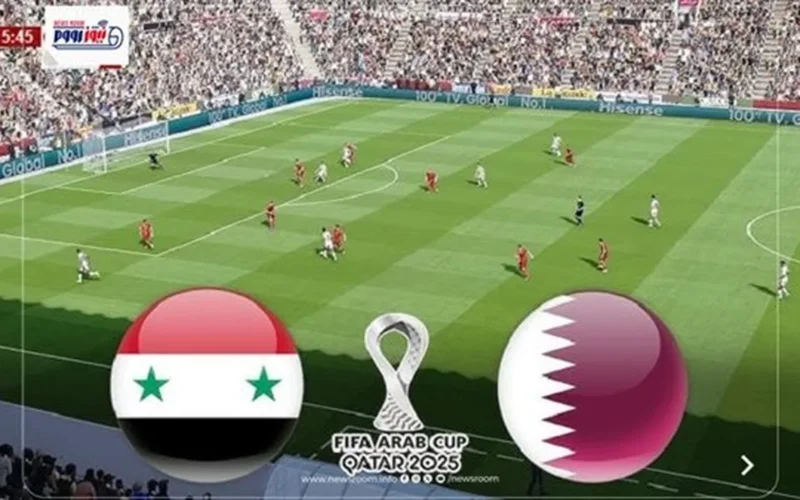 اللقاء المنتظر: سوريا يواجه قطر اليوم في كأس العرب 2025 بث مباشر